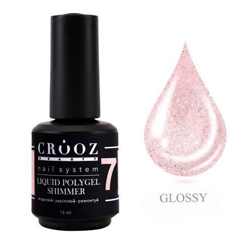 Crooz Рідкий полігель SHIMMER Liquid Polygel №07 15 мл 00000036561 фото