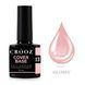 Crooz База Base Cover 13, 8 ml 00000026963 фото 1