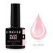 Crooz Nude Base 4, 8 ml 00000024403 фото 1