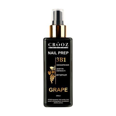 Crooz Підготовлювач нігтя Nail Prep 3 в 1 Grape 200 мл 00000028391 фото