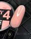 Crooz Гель для нарощування Jelly Gel 4 00000028173 фото 2