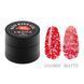 Сrooz Гель для дизайну Kiss gel red 00000026178 фото 1