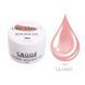 Crooz Гель для нарощування Creamy Builder gel 25 00000032675 фото 1