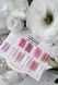 Crooz Гель для нарощування Builder Gel 11 WHITE, 15 ml 00000028730 фото 3