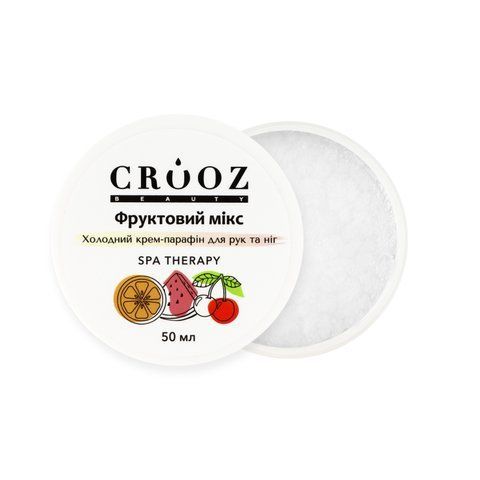 Crooz Холодний крем-парафін для рук та ніг Фруктовий мікс 00000028018 фото