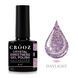 Crooz Світловідбивний гель лак Crystal Sweetness 1 00000024590 фото 2