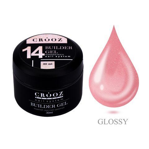Crooz Гель для нарощування Builder Gel (Білдер Гель) №14 Shimmer Beige, 30 ml 00000033849 фото