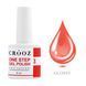 Crooz Однофазний гель лак One Step Gel Polish №03 00000033505 фото 1
