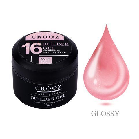 Crooz Гель для нарощування №16 Shimmer Rose, 30 ml 00000033851 фото