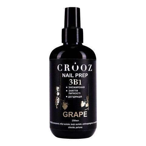 Crooz Підготовлювач нігтів Nail Prep 3 в 1 Grape, 250 ml 00000034414 фото