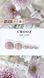 Crooz Однофазний гель лак One Step Gel Polish №22 00000035131 фото 2