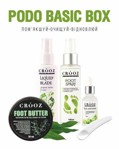 Crooz PODO BASIC BOX 00000034066 фото