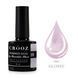 Crooz База Base Shimmer by Annushka Moroz 10 00000029992 фото 1