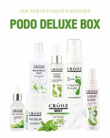 Crooz PODO DELUX BOX 00000034071 фото