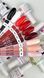 Crooz Однофазний гель лак One Step Gel Polish №13 00000033515 фото 4
