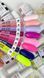 Crooz Однофазний гель лак One Step Gel Polish №13 00000033515 фото 3