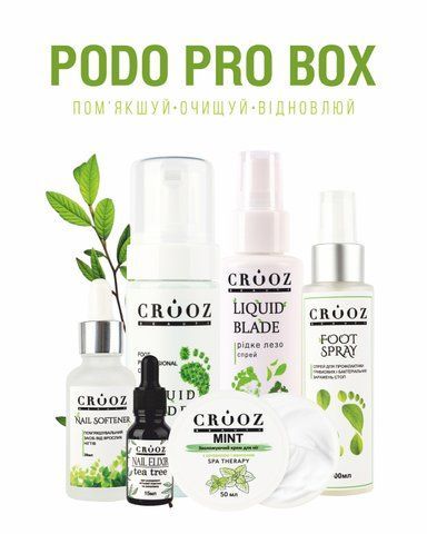 Crooz PODO PRO BOX 00000034072 фото
