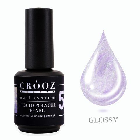 Crooz Рідкий полігель PEARL Liquid Polygel 5 00000028883 фото