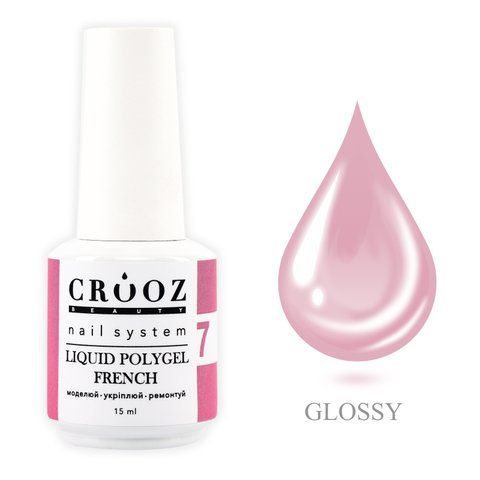 Crooz Рідкий полігель FRENCH Liquid Polygel 7, 15 ml 00000029466 фото