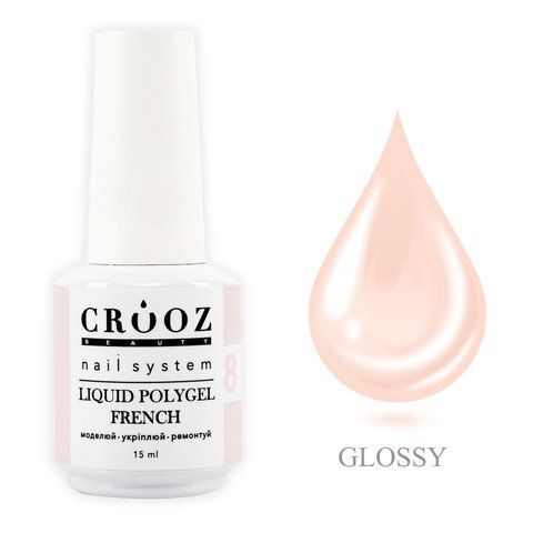 Crooz Рідкий полігель FRENCH Liquid Polygel 8, 15 ml 00000029467 фото