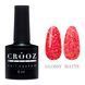 Crooz Гель лак Blaze Gel 1 00000024372 фото 1
